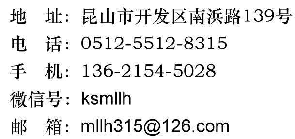 1-241202163945612.jpg